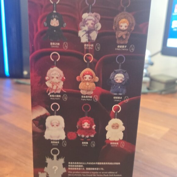 POPMART SKULLPANDA SNEAKY CHESSNUT, BRAND NEW SEALED % AUTHENTIC - Picture 4 of 5